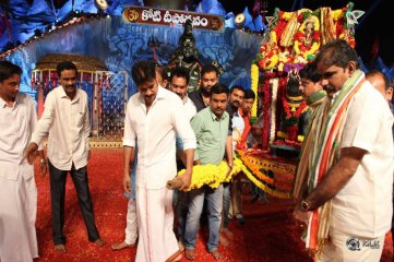 Pawan Kalyan At Koti Deepotsavam